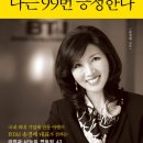 (주)비티앤아이 | 한류를 이끄는 기업 SM C&amp;C