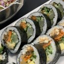 얌샘김밥경주