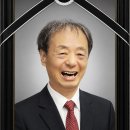(訃告) 이준표 마태오(77세) 형제님 선종 이미지