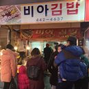 중앙시장(서) 이미지