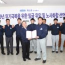 위스코 이데일리