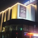 호텔블리스(BLISS) 이미지