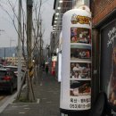 청년감자탕 (옥산 펜타힐즈점) 네이버블로그