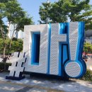오니기리와이규동 사직운동장점 네이버블로그