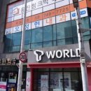 부원약국 이미지