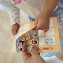 트니트니 키즈챔프3 이미지