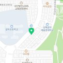 떡보의하루갈마