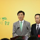 정주산업(유) 이미지