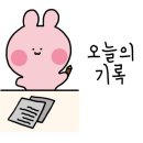 호병골산아래 이미지