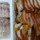 온통족발