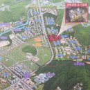 뉴타운A 이미지