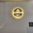 엘지커피