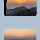 겨울방학 밥 친구