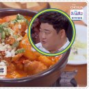 감자네식당 이미지