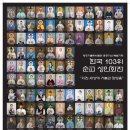 성인기획 이미지