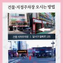 성주한의원 네이버블로그