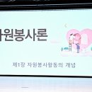 대구대명품부동산중개 이미지