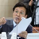 신 연합의원 이미지