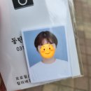 컬러증명사진 - 카림사진관 동탄카라 친절하고 합리적인 가격, 예쁜사진으로 아주 만족스러웠던 방문 후기