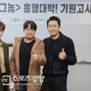 (주)진영기업 스포츠경향