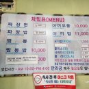 만리궁 이미지
