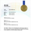 캐피타운잉글리쉬학원