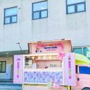 평생학습관 아산아트홀 이미지