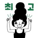 노브랜드당진어시장점
