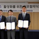 태산유통 이미지