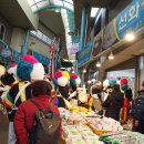 선화상회 이미지