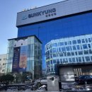 선경그린 | 내일 개최되는 제6회 선경문학상 &amp; 제3회 선경작가상 — 문학의 밤을 준비하며