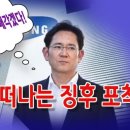 삼성부동산 이미지