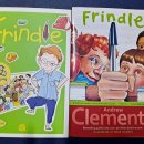 영어원서 읽기(프린들 주세요) 이미지