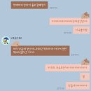 닭치고낙곱새 구지점 :: 대구구지맛집, 현풍낙곱새맛집, 구지낙곱새맛집, 닭치고낙곱새 메뉴...