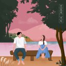 주식회사 새벽 이미지