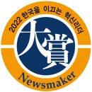 하마운동화손세탁 이미지