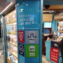 디자인스킨센트럴시티점