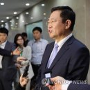 인천연합의원 이미지