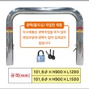 신원-U 이미지