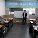 한글교실(오전) 이미지