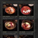 제주옥탑영종