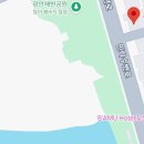 지니스테이 | 광안리 숙소 오션뷰 불꽃축제 명당 스테이까사 까사룸 솔직후기