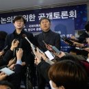 법무법인해마루