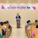통제영 이미지