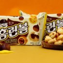 마롱