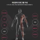 신복고가차도 아래 | 2주차 6kg 감량 쥬비스 동탄점 다이어트 관리 후기