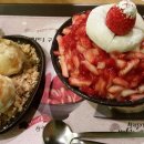 설빙 산본점 이미지