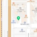 더샵명품세탁소 | 분당세탁소 Global명품세탁소 이용했어요