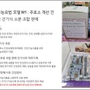 조양약국 이미지