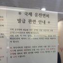 금빛로2번길 이미지